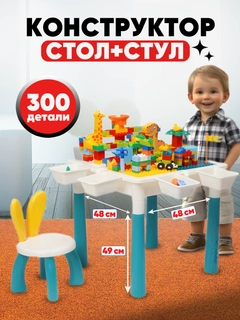 Лайм