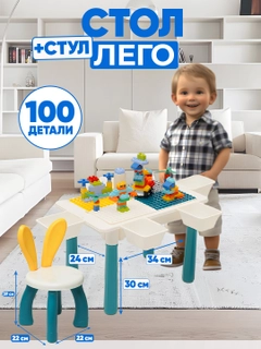 Пурпурный