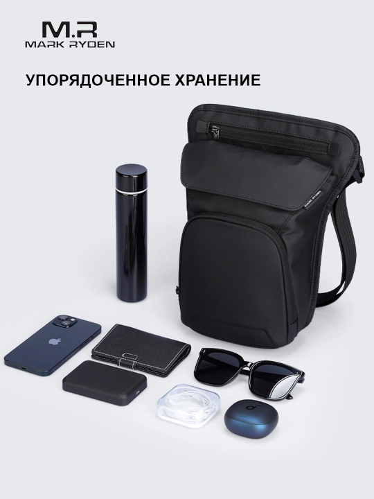 Сумка с креплением на ногу Mark Ryden MR3777, мужская  и женская сумка на бедро, Оксфорд