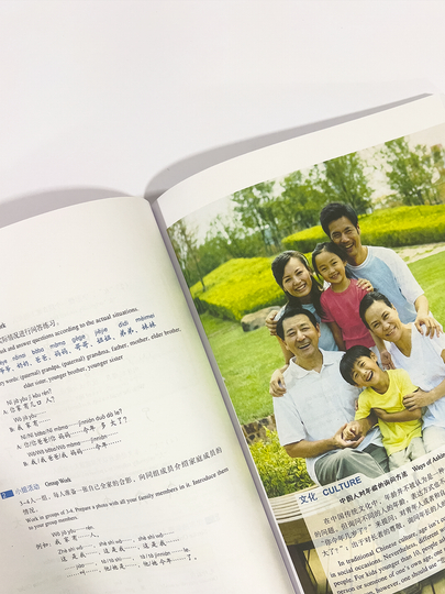 HSK Standard Course 1,2,3, Student's book, Workbook, A4, Jiang Liping