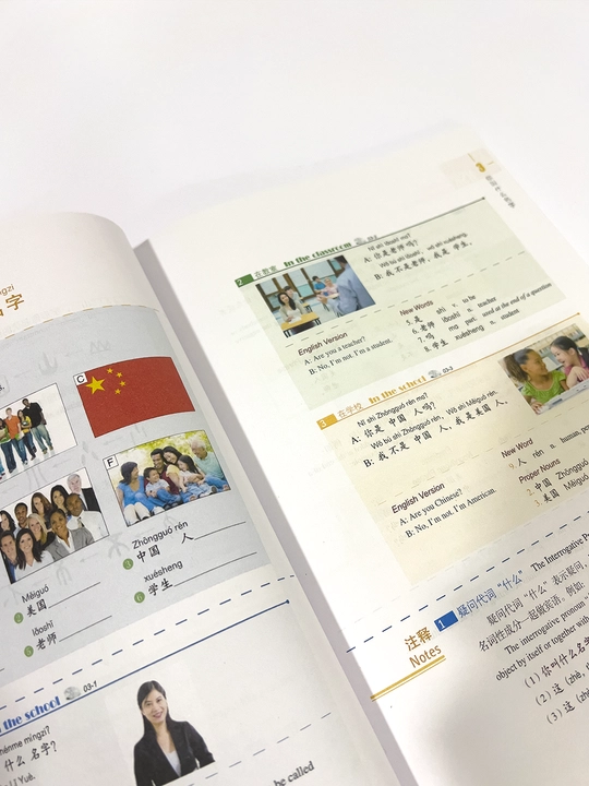 HSK Standard Course 1,2,3, Student's book, Workbook, A4, Jiang Liping