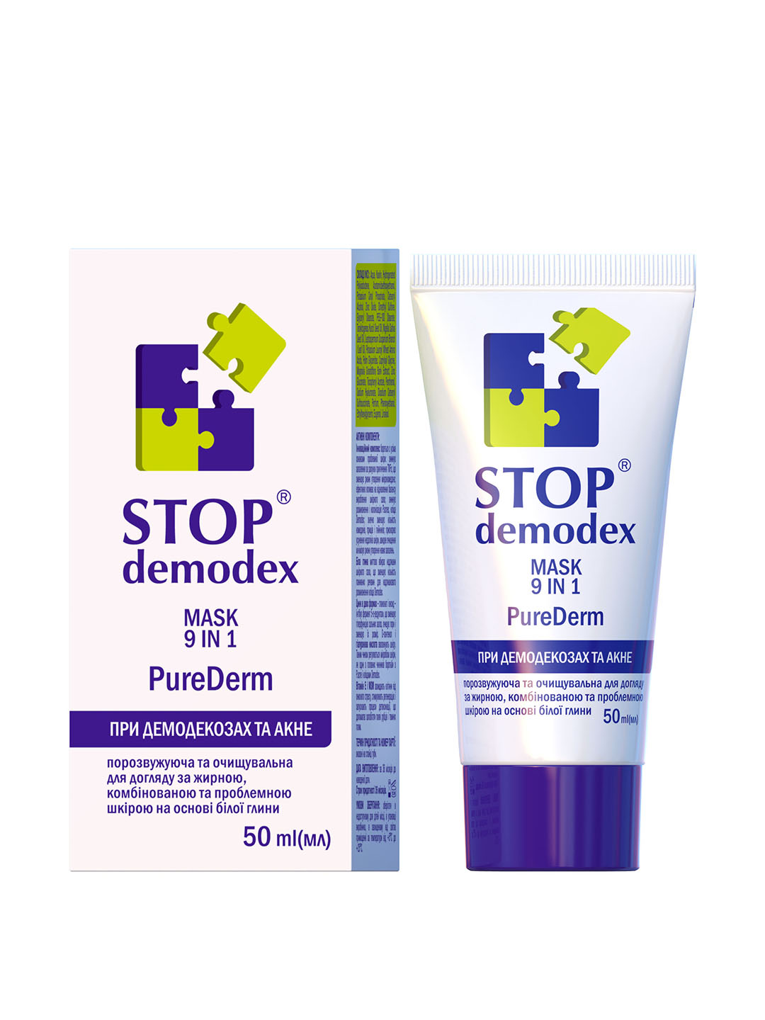 Maska, 9 tasi 1 da, Purederm Stop Demodex, yuz terisiga parvarish - 