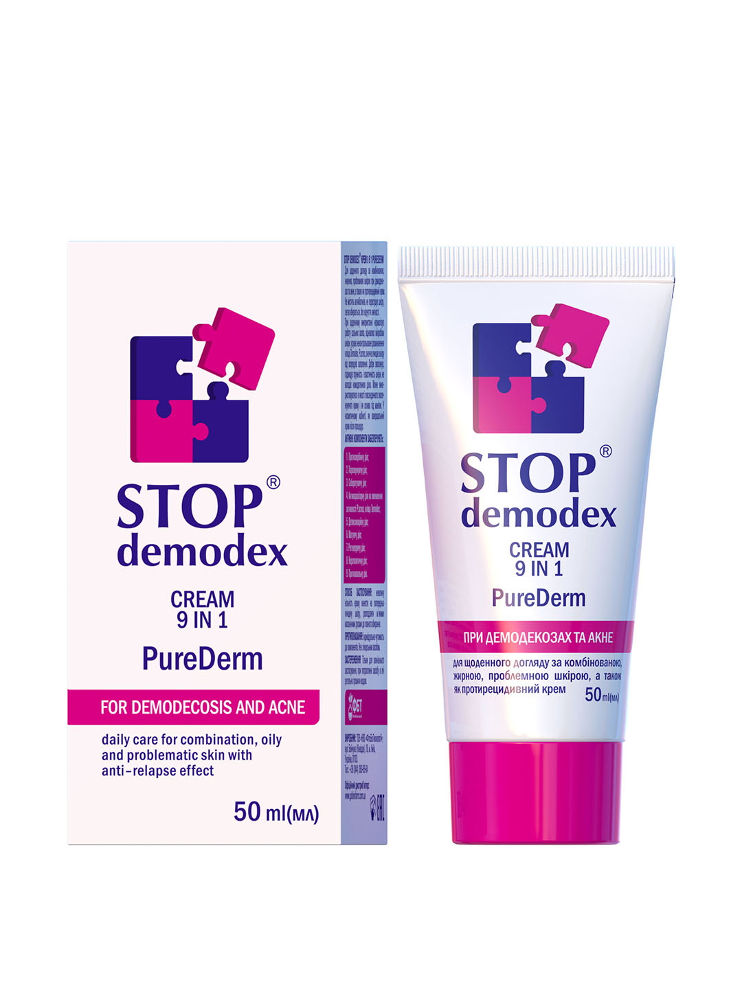 Krem 9 tasi 1 da Purederm Stop Demodex yuz terisiga parvarish