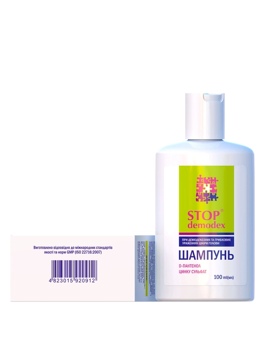 Шампунь Stop Demodex