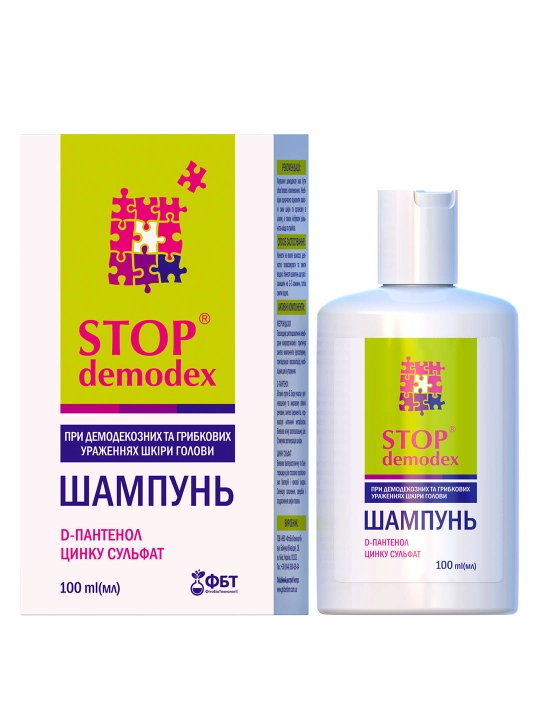 Шампунь Stop Demodex - 