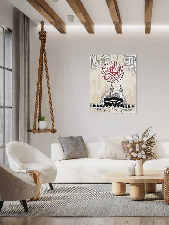 Raqamlar bo'yicha rasm chizish ARTERY "Islomiy", holstda chizmachilik, 40 * 50 sm