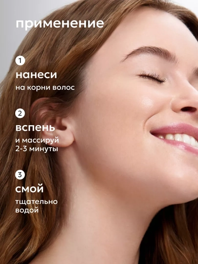 Шампунь для волос с кератином KERALESS, LIKATO professional, 400 мл