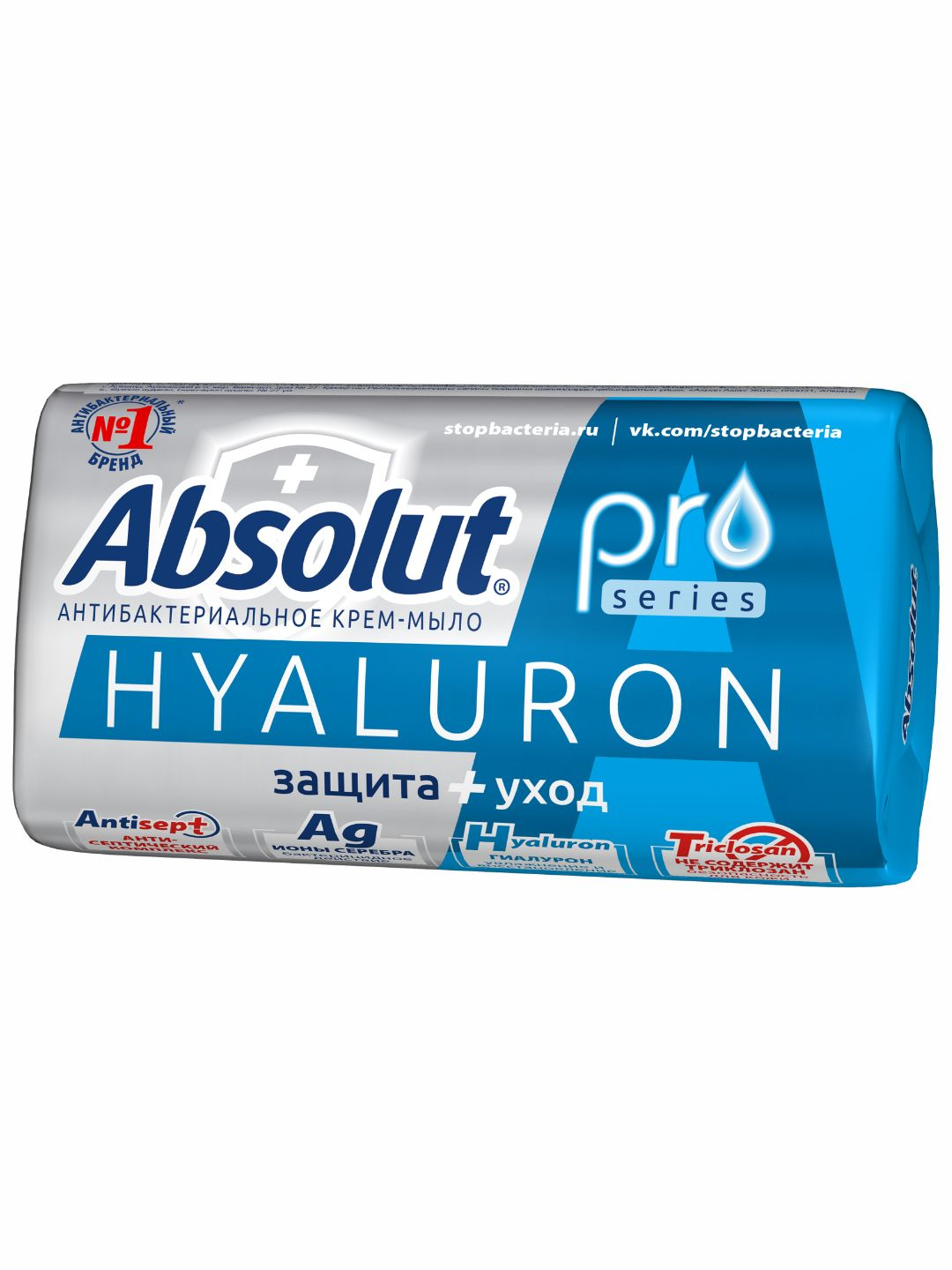 Chuqur, qattiq Chuqur, qattiq