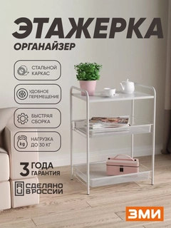 Серый