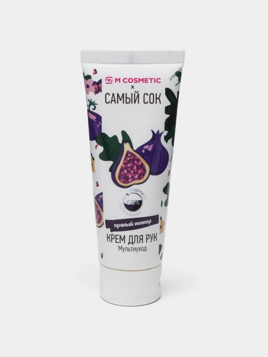 Qo'l kremi Samyy sok Multi-care Achchiq anjir, 75 ml