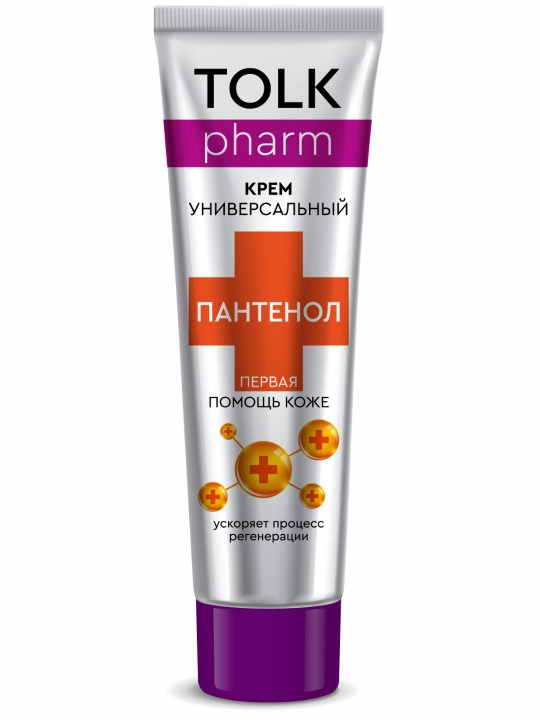 Крем косметический для лица Tolk Pharm, 40 мл