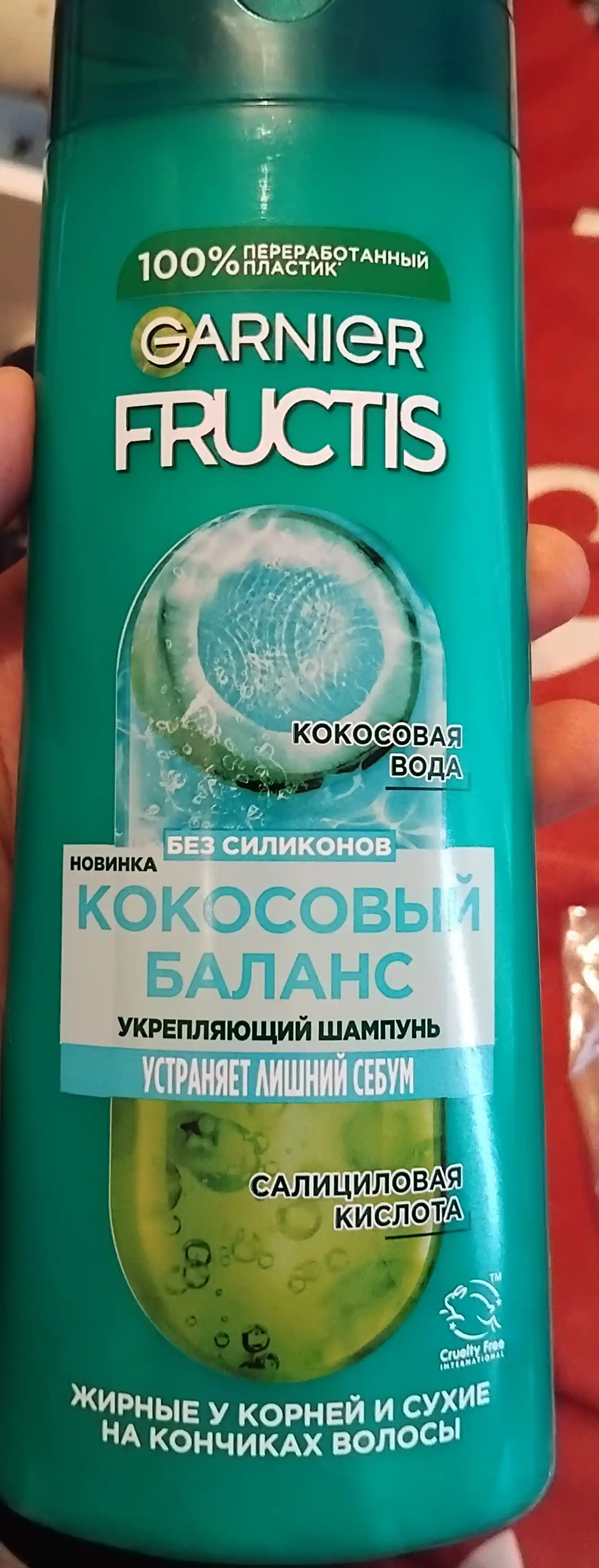 Garnier Fructis mustahkamlovchi shampun Fructis, kokos yong'og'i balansi, 400 ml