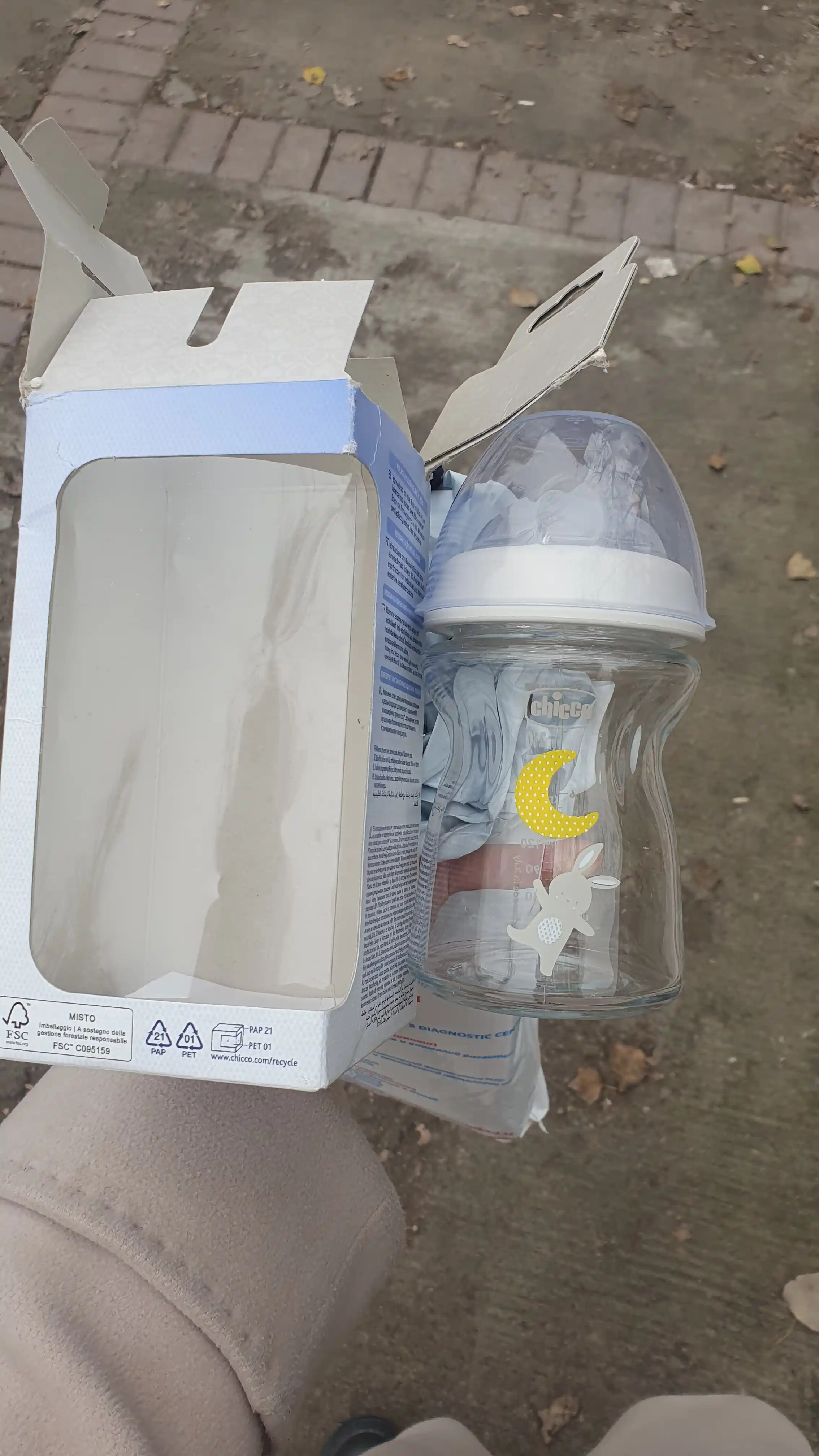 Бутылочка для малышей Chicco Natural Feeling, стеклянная, 0+, 250 мл
