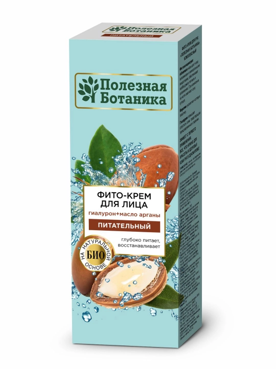 Yuz uchun fito-krem "Poleznaya botanika", 40 ml