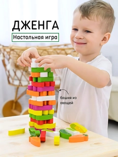 Лайм