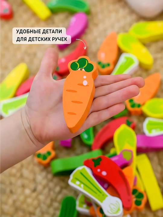 Развивающая игрушка Башня Дженга, настольная игра, овощной бум для детей