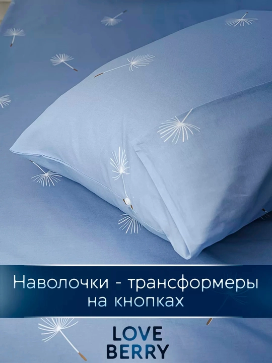 Комплект постельного белья с цветным принтом, пододеяльник, простынь, 2 наволочки, хлопок