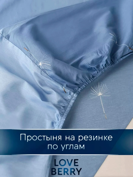 Комплект постельного белья с цветным принтом, пододеяльник, простынь, 2 наволочки, хлопок