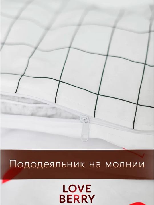 Комплект постельного белья с цветным принтом, пододеяльник, простынь, 2 наволочки, хлопок