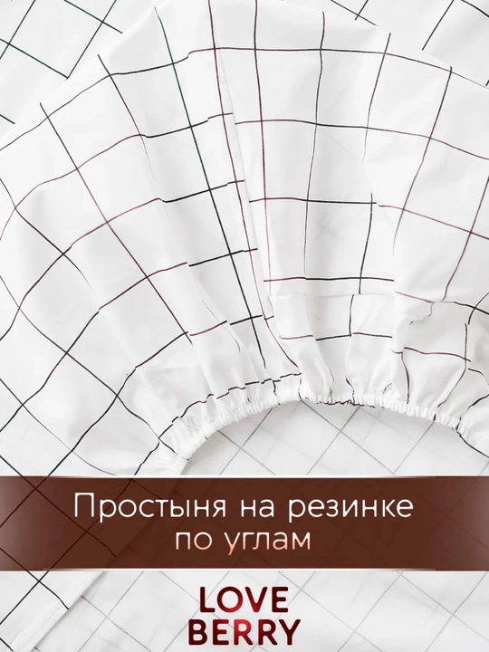 Комплект постельного белья с цветным принтом, пододеяльник, простынь, 2 наволочки, хлопок
