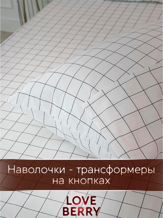 Комплект постельного белья с цветным принтом, пододеяльник, простынь, 2 наволочки, хлопок