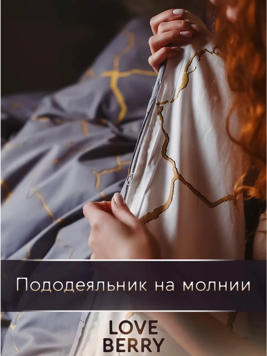 Комплект постельного белья с цветным принтом, пододеяльник, простынь, 2 наволочки, хлопок