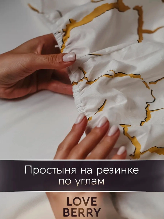 Комплект постельного белья с цветным принтом, пододеяльник, простынь, 2 наволочки, хлопок