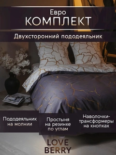 Серый