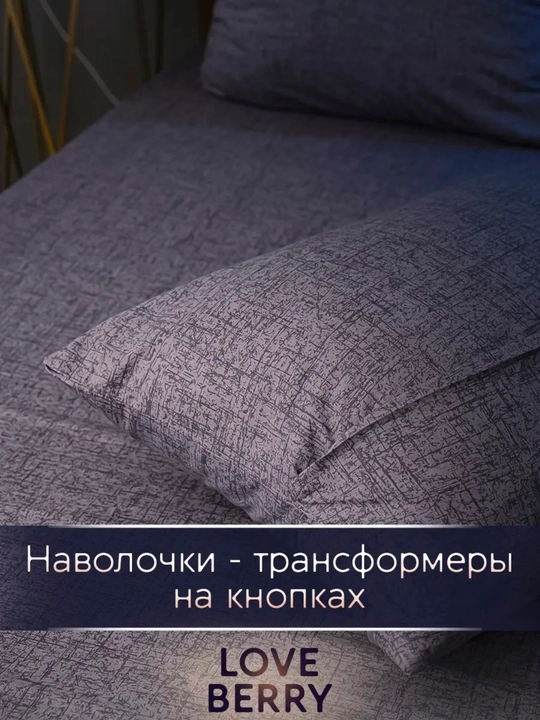 Комплект постельного белья с цветным принтом, пододеяльник, простынь, 2 наволочки, хлопок