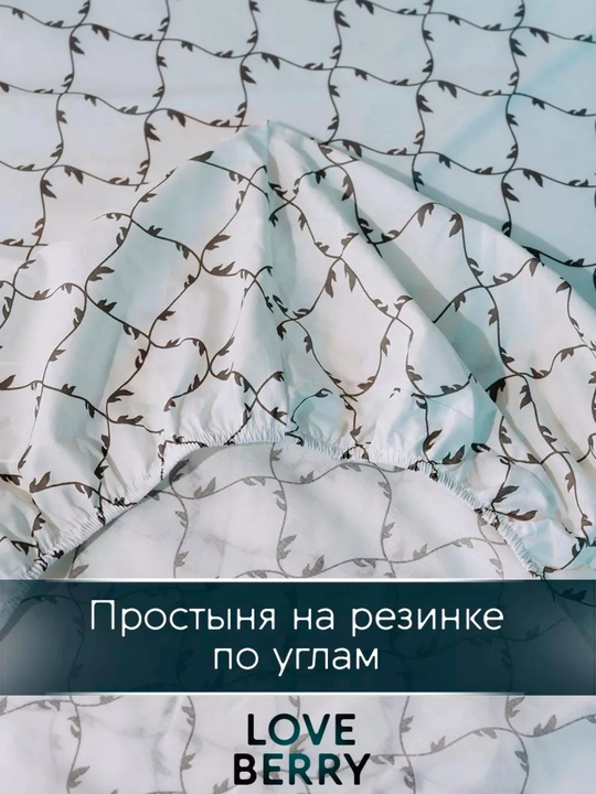 Комплект постельного белья с цветным принтом, пододеяльник, простынь, 2 наволочки, хлопок
