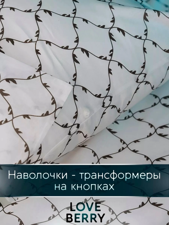 Комплект постельного белья с цветным принтом, пододеяльник, простынь, 2 наволочки, хлопок