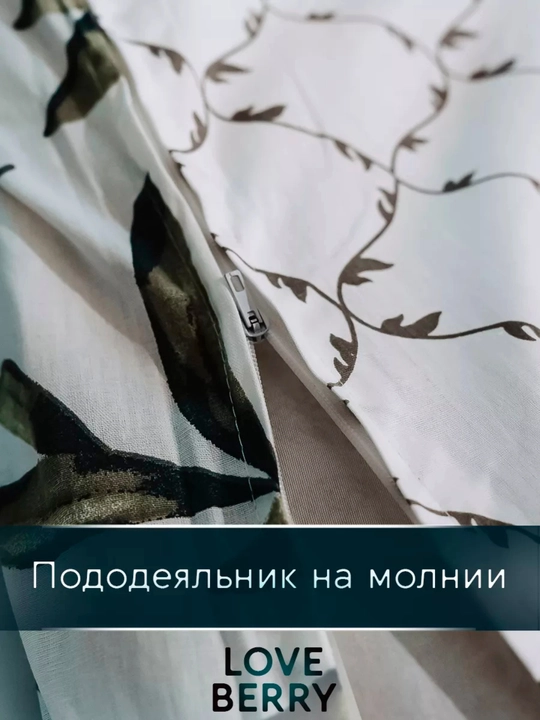 Комплект постельного белья с цветным принтом, пододеяльник, простынь, 2 наволочки, хлопок