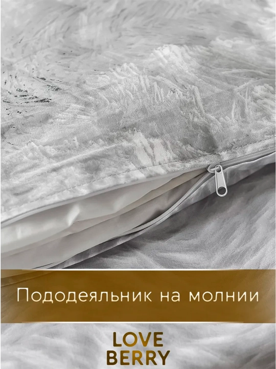 Комплект постельного белья с цветным принтом, пододеяльник, простынь, 2 наволочки, хлопок