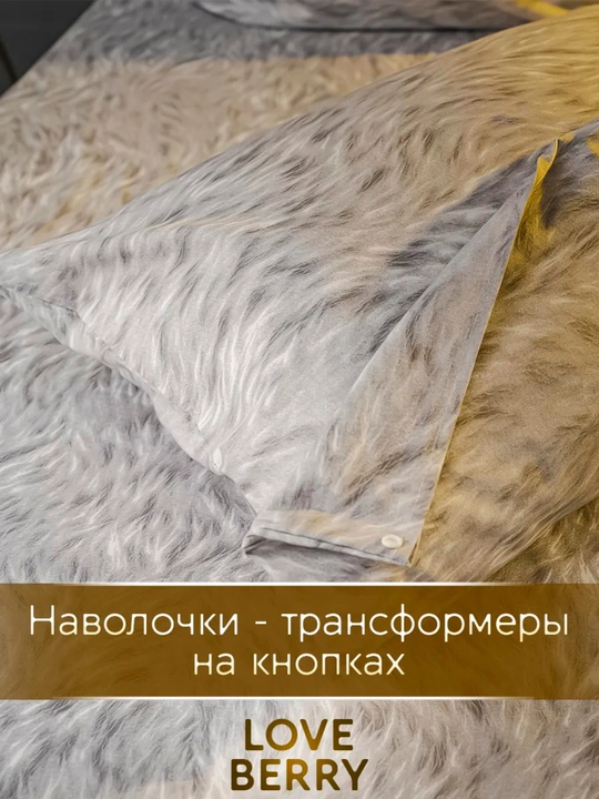 Комплект постельного белья с цветным принтом, пододеяльник, простынь, 2 наволочки, хлопок