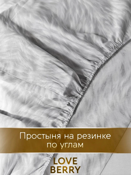 Комплект постельного белья с цветным принтом, пододеяльник, простынь, 2 наволочки, хлопок