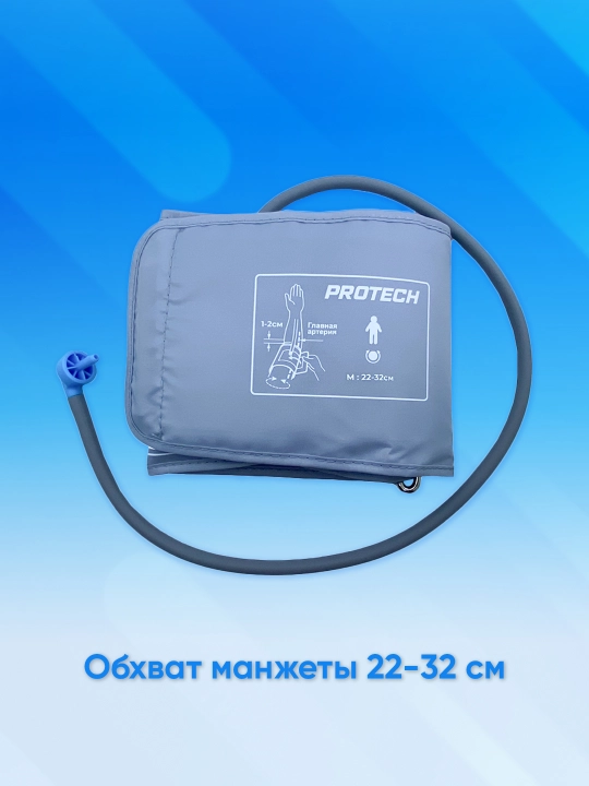 Avtomatik tonometr bilakda Protech YK-BPA4, 22-32 sm