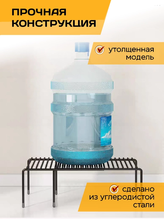 Полка раздвижная в шкаф, органайзер на кухню, в ванную