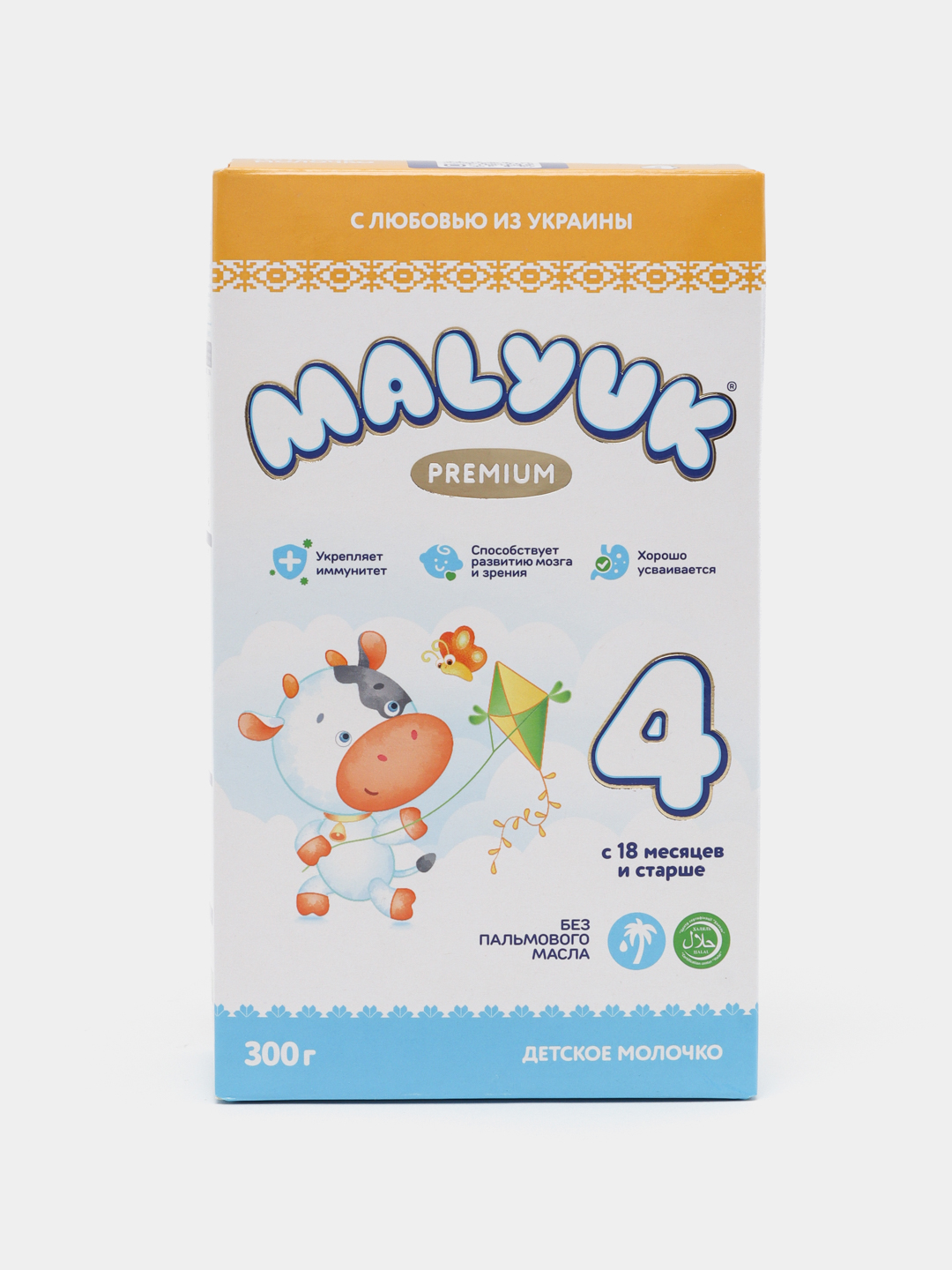 Quruq bolalar sut aralashmasi Malyuk Premium-4, prebiotiklar bilan boyitilgan, Xalol