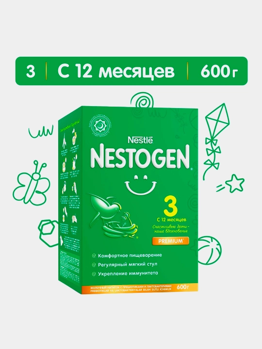 Quruq sut aralashmasi Nestogen 3, 600 gr