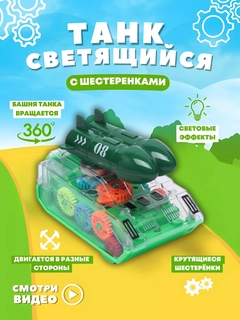 Лайм