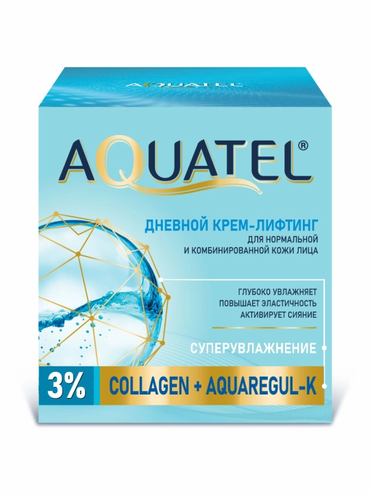 Дневной Крема для лица "Aquatel", 50 мл