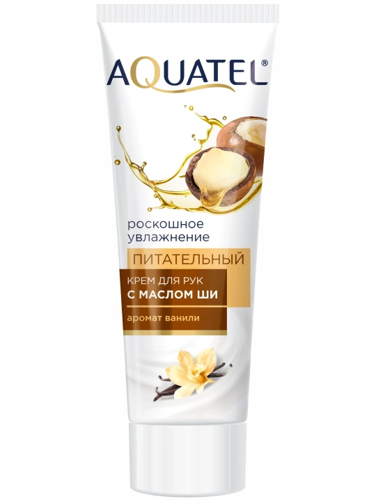 Крем для рук AQUATEL, 75 мл