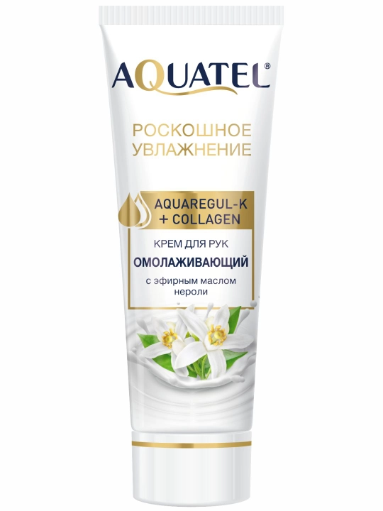 Qo'l uchun krem "Aquatel" - 