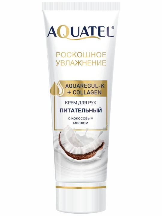 Qo'l uchun krem "Aquatel" - 