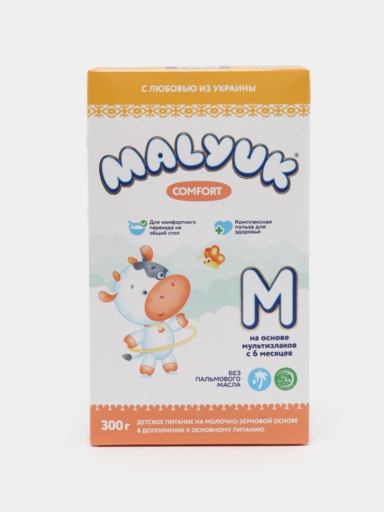 Bolalar quruq sutli aralashmasi Malyuk Comfort-M, multizlak, Xalol