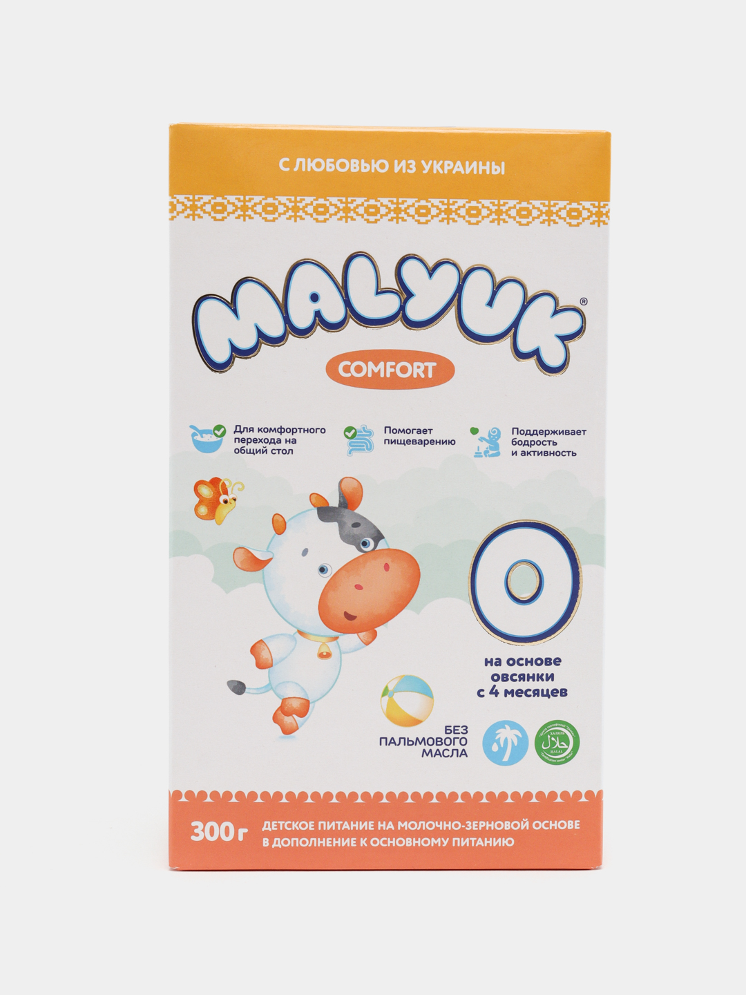 Bolalar quruq sutli aralashmasi Malyuk Comfort-O, suli uni, Xalol