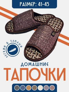 Terakota