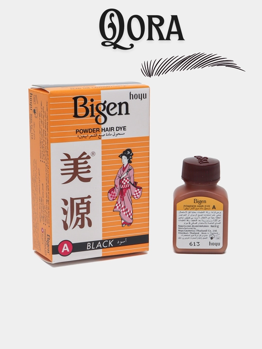 Хна для бровей Bigen, тёмно-коричневая, Хна для волос, краска хна для волос