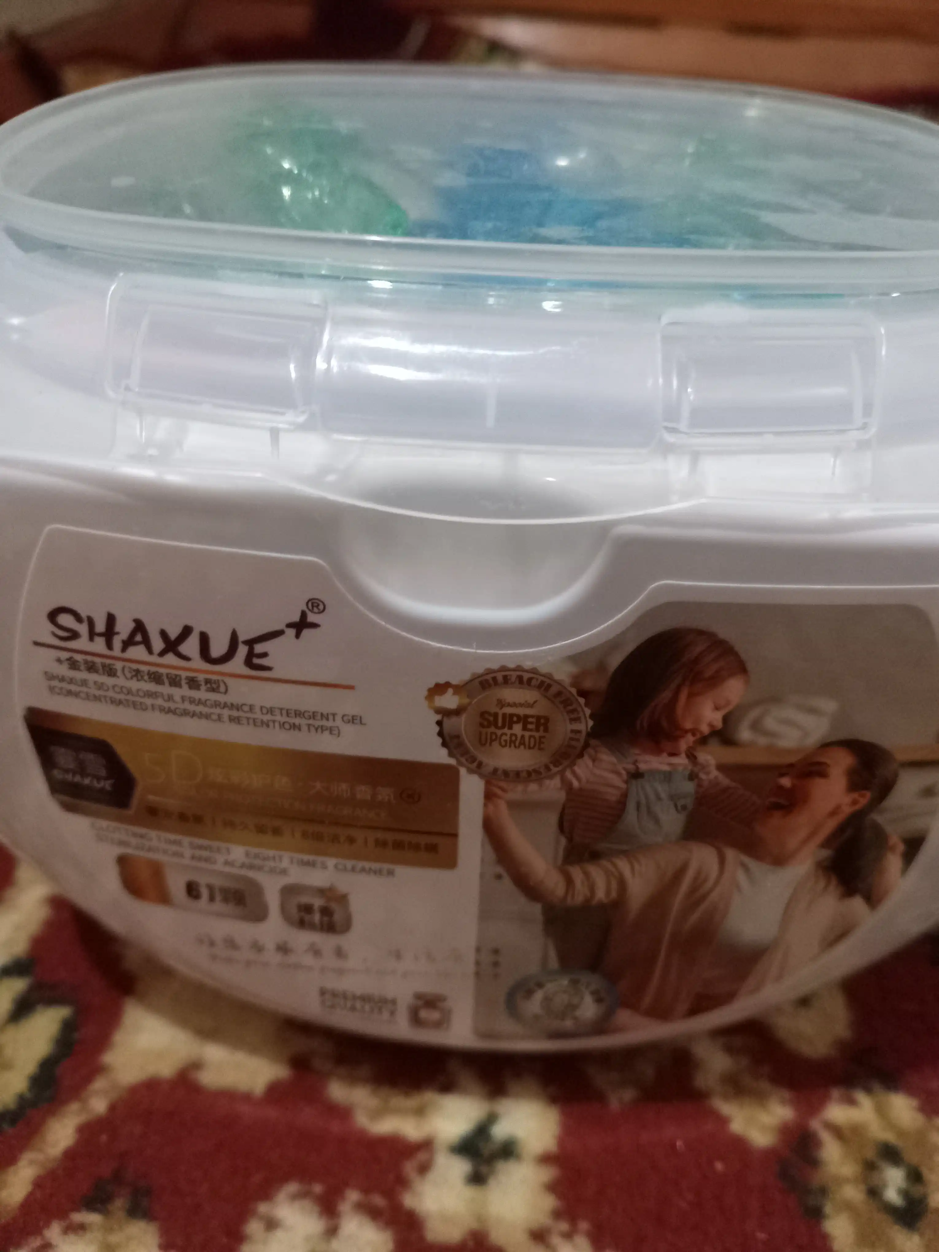 Капсулы для стирки белья Shaxue, 61 шт