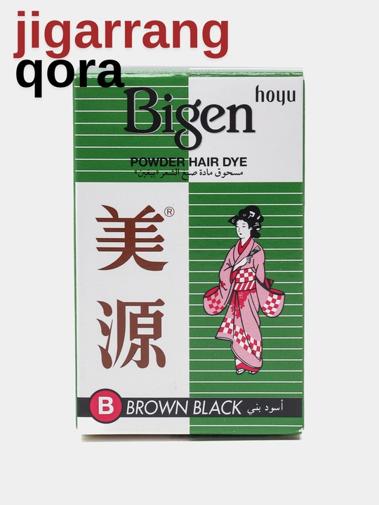 Хна для бровей Bigen, тёмно-коричневая, Хна для волос, краска хна для волос